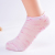 The new ship socks women's mesh air distribution of the source socks manufacturers wholesale.