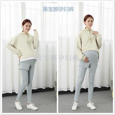 The maternity pants of pregnant women in the spring and autumn period are safe and comfortable.
