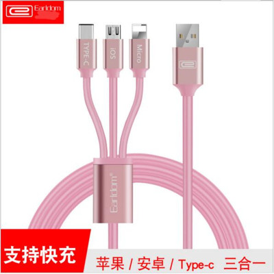 Earldom Three-in-One Charge Cable Three-in-One Data Cable Android Type-c Mobile Phone