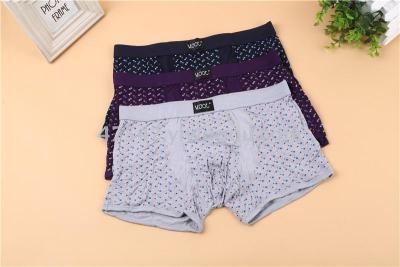 Men's high-end modele bamboo fiber boxed panties, a box of 2 boxers with boxer shorts.