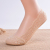 Lady lei SIMS shallow-mouth invisible flower silicone anti-skid socks.