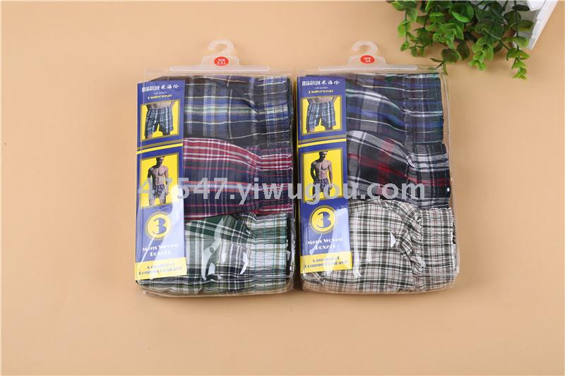 阿罗裤沙滩裤男士全棉格子阿罗裤沙滩裤家居服，男式短裤内裤