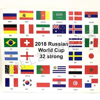 Flag tattooed on the face of the football World Cup in 2018.