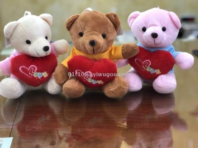 Heart bear foreign trade processing style 3 color can choose plush teddy bear.