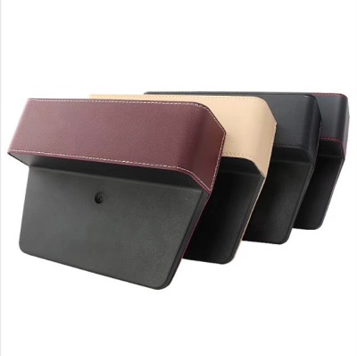 Duranfu Car Multifunction Water Cup Holder Storage Box Business Card Water Cup Holder Wrapping Storage Box Storage Box