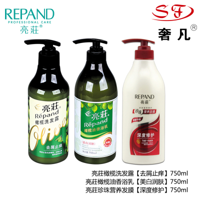 Chenglong hotel single-use 8ml shampoo and bath operation and household accommodation