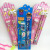 Korean creative five - piece pencil set stationery set stationery supplies for primary school children gift gifts
