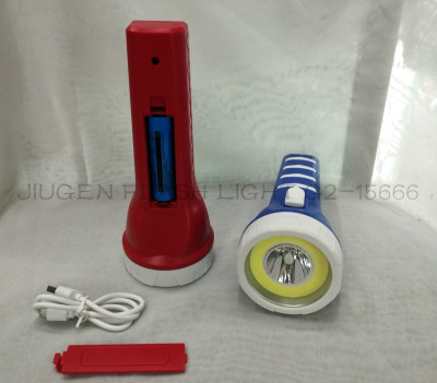 Longgang torchlight YT-866B 1W+COB rechargeable flashlight.