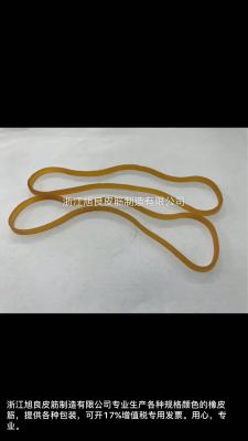 Xuliang Environmental Protection Authentic Rubber Band