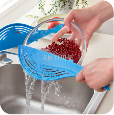Fast Rice-Washing Ware Home Creative Products Kitchen Gadgets Whale Rice Washing Machine TV Shopping