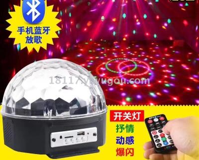 Bluetooth MP3 crystal magic ball KTV 7 color stage laser light disco sound control LED magic ball.