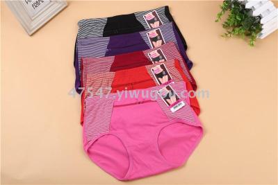 Ladies cotton burglar-proof zipper pants