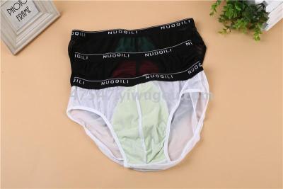 Men's nylon sex pants Modal high - end box briefs