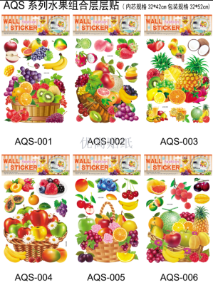 PVC6D fruits are handmade layer by layer of stickers and stickers with 3D stickers.