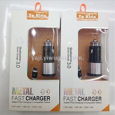 Ya KirinQL-108 high quality metal 3.0 car charger cable set.