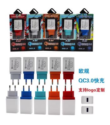 Mobile phone charger high-speed QC 3.0 charging head fast charge travel charge.