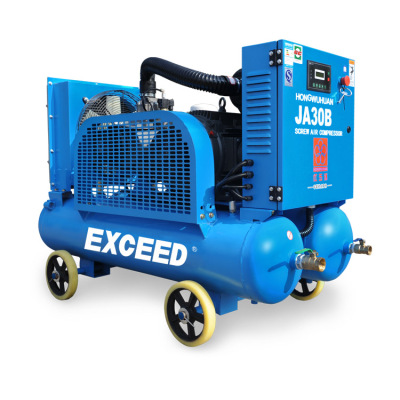 EXCEED 30KW Electric moving Screw Air Compressor