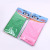 Hot Sale 3PCs Card Pack Plain Color Pack Microfiber Rag Efficient Decontamination Oil-Free Dish Towel Wholesale