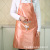 Korean Style Women's PVC Monochrome Waterproof Apron with Bunny Pattern Household Apron Custom Logo Factory Wholesale