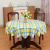 Creative round Tablecloth Japanese Style Simple Tablecloth Household Kitchen Table Cloth Waterproof Oil-Proof Coffee Table Cloth in Stock Wholesale