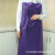 Korean Style Women's Sleeveless Solid Color Simple Modern Princess Apron Women's PVC Waterproof Household Apron Custom Logo