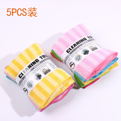  hot style 5pcs double color bar super loth kitchen to stain non-oily and multi-function wash dishtowel wholesale.