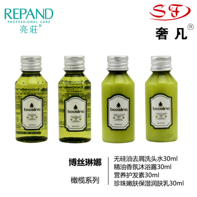 Bright and the Bosch series product shampoo and shampoo bath lotion lotion moisturizing lotion with disposable products.