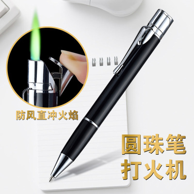Creative signature pen lighters gas ballpoint pen anti-wind steam lighter personality advertising gift