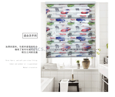 Bedroom Study Ready-Made Curtain Children's Car Cartoon Double-Layer Roller Shade Soft Gauze Curtain Curtain Roller