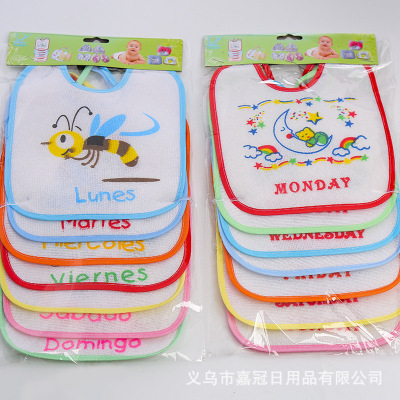  Factory Foreign Trade Wholesale Spain Anti-Dirty Children's Saliva Towel Cartoon Printing Baby Bib Baby Products