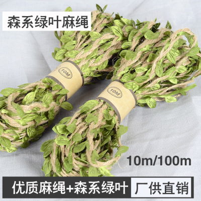 Sensheng hemp rope fresh flowers bouquet packing green leaf hemp rope tied with new style packing rope manufacturers wholesale