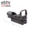 Within the four-point red dot holographic reflex sight sights invisible