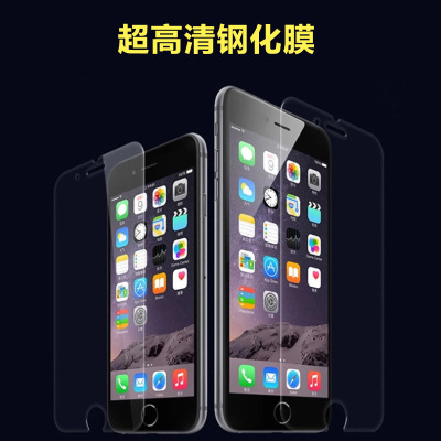 The iPhone7S toughened glass film apple 6Splus arc edge hd film explosion-proof automatic exhaust.