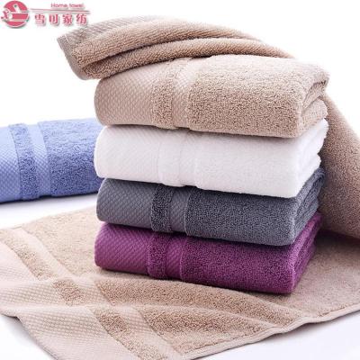 Plain coloured cotton towel wholesale long staple cotton manufacturers direct export export.