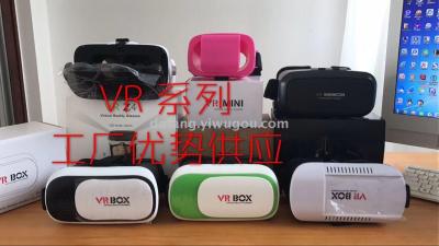 3d virtual reality VR glasses second generation VR glasses mini 6 VR glasses private cinema.