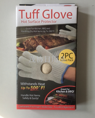 Tuff Glove High Temperature Resistant Oven Gloves TV Microwave Oven Gloves Double-Layer Cotton Yarn Insulation Anti-Hot Gloves