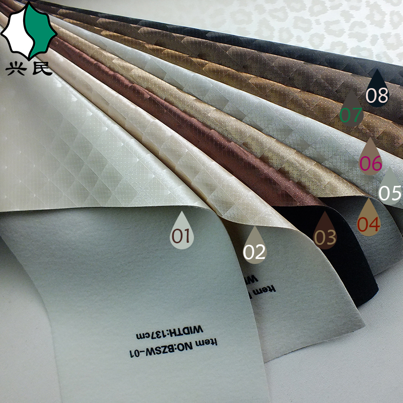 兴民皮革加工定制装饰革汽车用品革家居用品革箱包革PVC合成革