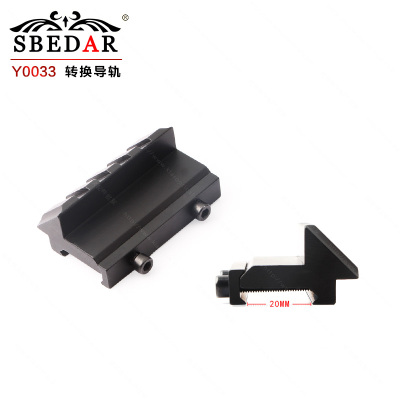 Y0033 side guides convert high side track 45 degree side rails twisted tracks