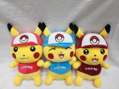 A new line of pokemon plush toys pokemon pokemon with A hat Pikachu