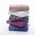 Plain coloured cotton towel wholesale long staple cotton manufacturers direct export export.