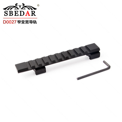 D0027 widen the narrow track conversion track 11 increase conversion 20 tracks