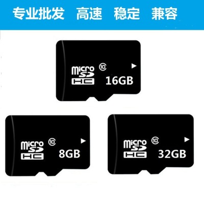 Manufacturer direct selling mobile phone memory card 2G 4gtf card 8g 16g 32g 64g high-speed storage card wholesale