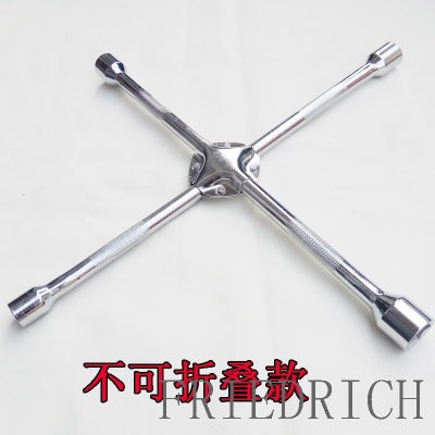 Automobile tire cross spanner cross rim wrench Hardware tools Tire changing tool