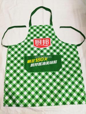 Kitchen home custom apron advertising apron, promoting PvC apron apron