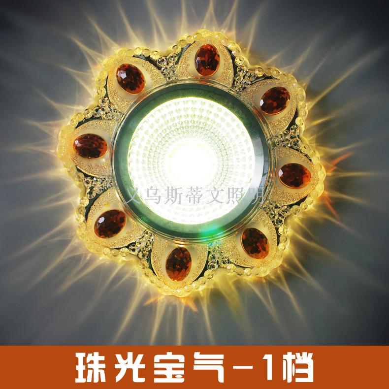 筒灯天花灯LED灯吊灯吸顶灯面板灯射灯LED水晶灯过道灯走廊灯