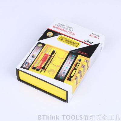 Multi-function screwdriver set for household demolition crew.