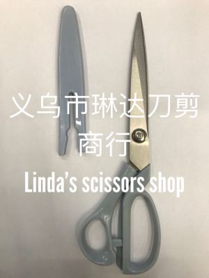 Item 10 \"light scissors soft scissors light stationery scissors