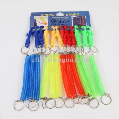 Specializing in Customized Production of All Kinds of Key Chain Key Ring Key Chain