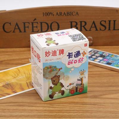 Manufacturer direct sale second cartoon band-aid band-aids waterproof band-aid band-aids to stop the bleeding pad.