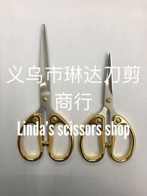 Scissors zinc alloy Scissors high stationery 4.5 inches